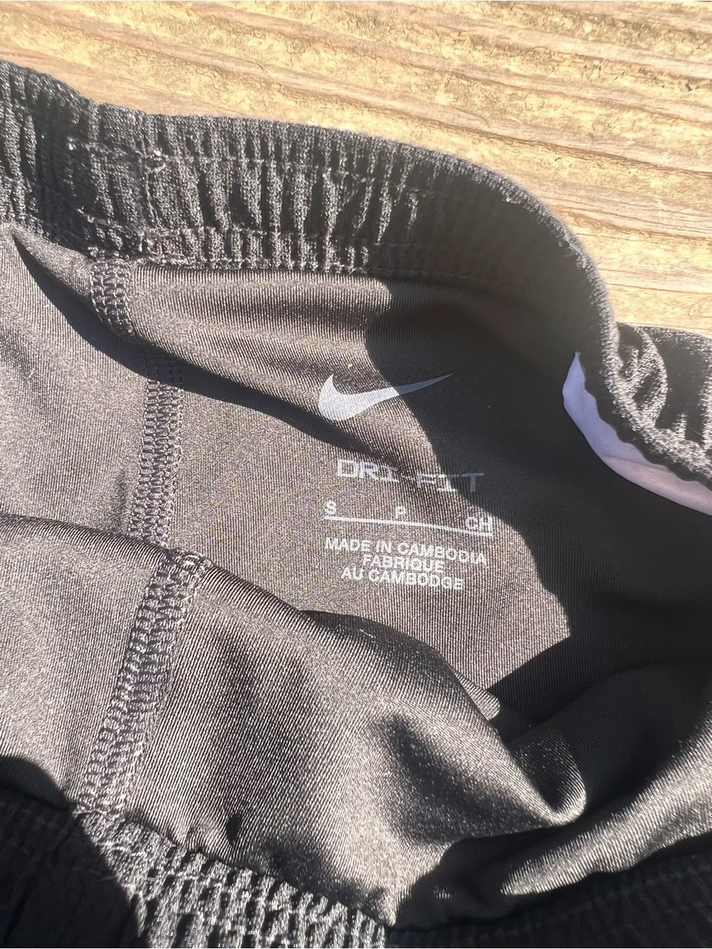 Nike lightweight outer